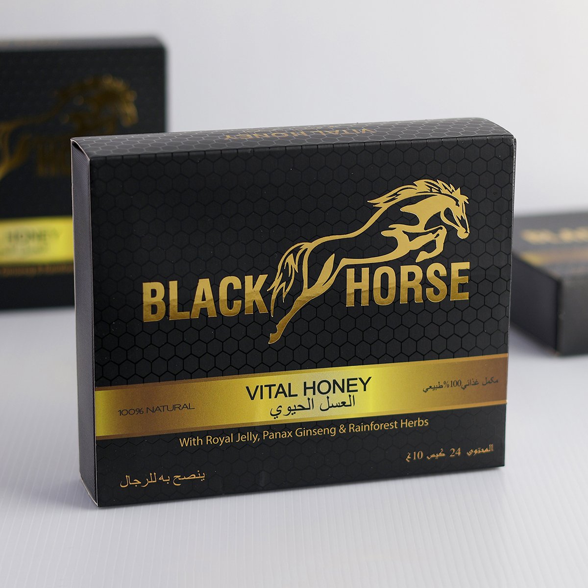 BLACK HORSE Vital Honey Malaysia