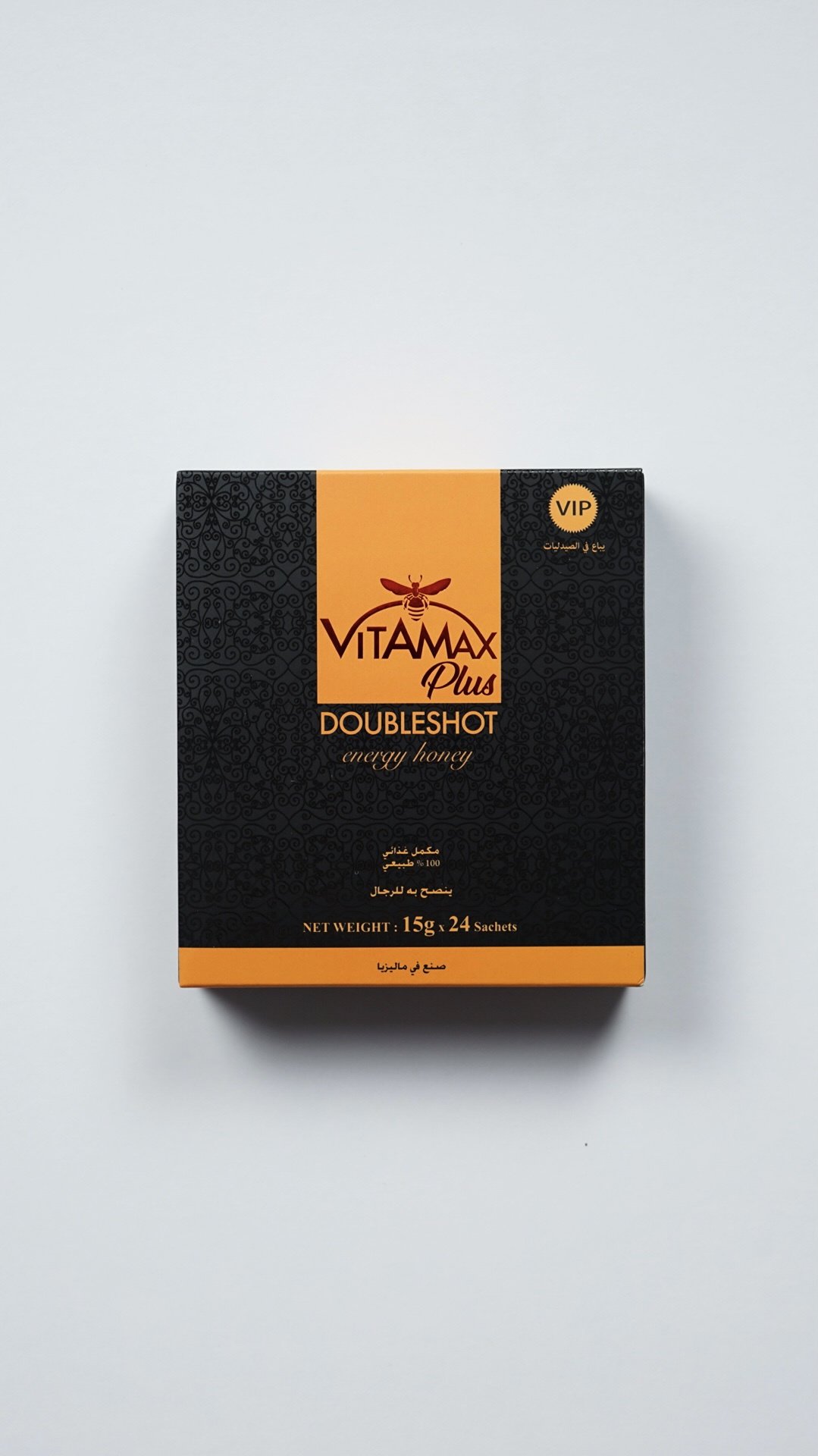 VITAMAX PLUS Double shot Energy Honey
